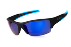 Очки поляризационные BluWater Daytona-2 Polarized (G-Tech blue), синие зеркальные в чёрно-голубой оправе