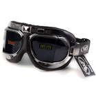 Защитные тактические маска очки Global Vision Classic-2 (gray) серые - изображение 1