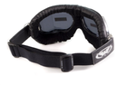 Защитные тактические маска очки Global Vision Classic-2 (gray) серые - изображение 5
