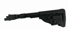 Приклад телескопический складной Fab Defense для АК-47/74 акм