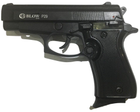 Стартовий пістолет Blow P29 Black - зображення 1