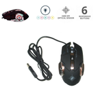 Игровая мышка с подсветкой Keywin x6, мышь для геймеров с дополнительными кнопками (1007861-Black-1)