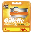 Gillette Fusion Power Сменные кассеты для бритья, 8 шт. 8шт (798733-34848)