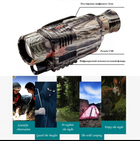 Цифровой Прибор ночного видения Бинокль Camorder NV540 5х40 кратный zoom с функцией записи HD DV для охотников и рыбаков Камуфляж - зображення 6