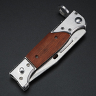 Складний самовикидний ніж з запобіжником №1251 - изображение 2