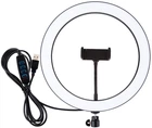 Кольцевая USB LED лампа Puluz PU407 11.8"