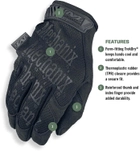 Військові тактичні рукавички сенсорні (L – розмір, Чорний – колір) - зображення 7