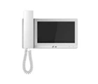 Цифровой монитор с трубкой Dahua DHI-VTH5421EW-H 7" TFT, белый