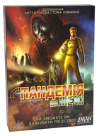 Настільна гра Пандемія: На Межі (UA)