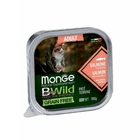 Влажный корм Monge BWild Adult Лосось с овощами 100 г