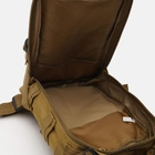 Рюкзак тактичний Info-Tech Backpack IPL003 30 л Coyote (5903899920150) - зображення 6