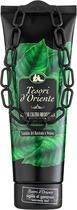 Tesori d`Oriente Sandalo Del Kashmir & Vetiver - Ароматический крем для душа 250ml (844819-34554)