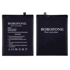 Аккумулятор Borofone BM49 для Xiaomi Mi Max