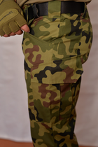 Тактическая военная форма камуфляж 50 вудленд 24022022(2) - изображение 10