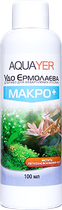 Удобрение Aquayer Удо Ермолаева МАКРО+ для аквариумных растений