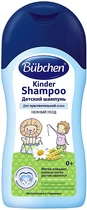 Детский шампунь "С рождения" - Bubchen Kinder Shampoo 200ml (284619-28377)