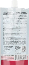 Крем для вен с гинкго билоба "Сила Карпат" - LekoPro (дой-пак) 100ml (283309-70180) - изображение 2