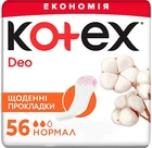 Ежедневные гигиенические прокладки, 56 шт - Kotex Deo Normal 56шт (792863-22570)
