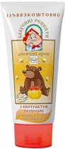 Дитячий крем з екстрактом прополісу та абрикосовою олією - Bioton Cosmetics Body Cream 75ml (409115-53753)