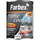 Грунтовка антикоррозийная Farbex ГФ-021 Prime Coating Серая 0.9кг