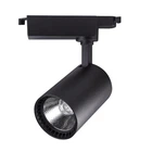 Світильник трековий світлодіодний COB LED Horoz Electric LYON-24 24W 4200K чорний 018-020-0024