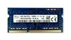 Оперативная память Hynix SODIMM DDR3L 4Gb 1600MHz 12800s CL11 (HMT451S6DFR8A-PB N0 AA)