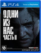 The Last of Us: Part 2 PS4 (російська версія)
