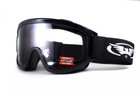 Защитные очки маска Global Vision Windshield Clear AF прозрачные (можно докупить другие цвета линз) - изображение 1