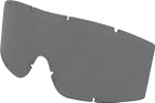 Світлофільтр KHS Tactical optics для маски для арт. 25902A/B/F Димчастий - зображення 1