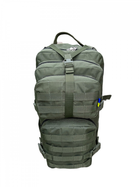 Рюкзак военный ЗСУ 50л тактический штурмовой, рюкзак тактический камуфляж ВСУ - изображение 3