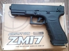Дитячий Пістолет CYMA ZM 17 Glock 18C метал, пластик стріляє кульками 6 мм Чорний - зображення 1