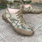 Кросівки чоловічі тактичні літні сітка Піксель ЗСУ 6846 41 р 26,5 см зелені - зображення 1