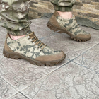 Кросівки чоловічі тактичні літні сітка Піксель ЗСУ 6850 45 р 29 см зелені - зображення 3