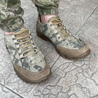Кросівки чоловічі тактичні літні сітка Піксель ЗСУ 6850 45 р 29 см зелені - зображення 6