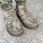 Кросівки чоловічі тактичні літні сітка Піксель ЗСУ 6850 45 р 29 см зелені - зображення 8