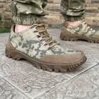 Кросівки чоловічі тактичні літні сітка Піксель ЗСУ 6845 40 р 26 см зелені - зображення 7