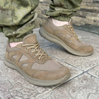 Кросівки чоловічі тактичні літні сітка ЗСУ (ЗСУ) 6835 40 р 26 см коричневі - зображення 3