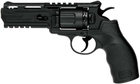 Пневматический пистолет Umarex UX Tornado (5.8199) - изображение 1
