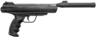 Пневматический пистолет Umarex UX Trevox Pellet (2.4369) - изображение 3