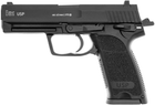 Пневматичний пістолет Umarex Heckler & Koch USP Blowback (5.8346) - зображення 1