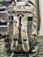 Рюкзак тактический ВСУ 80л мультикам хаки - изображение 2