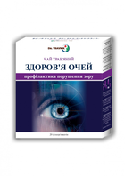 Чай травяной "Здоровье глаз" профилактика нарушения зрения, 20 ф/п - изображение 1