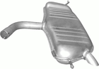 Глушитель POLMO VW Touran 1.6 FSi 01/05-01/07 (30.154)-(850328) (Polmo-30.154)