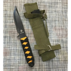 Ножи для метания антибликовые XSteel Strider 23,5 см (Набор из 3 штук) - изображение 3