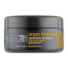 Маска для защиты волос от воздействия внешней среды Black Professional Line
