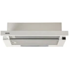 Вытяжка телескопическая Eleyus Lotus 470 60 WH