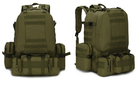 Рюкзак тактичний армійський зелений хакі 56 літрів + сумочки - зображення 3