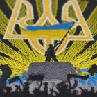 Нашивка на липучці Україна понад усе - зображення 3