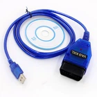 Автосканер USB KKL VAG COM 409.1 чіп CH340 діагностичний адаптер-