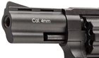Револьвер флобера STALKER S 3" 4 мм - изображение 4
